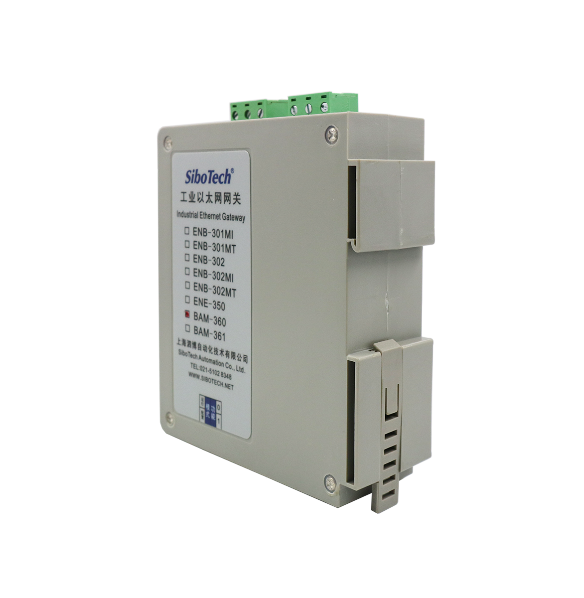 Modbus / BACnet IP 網關 BAM-360（雙串口）