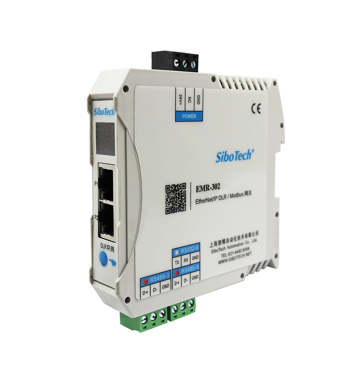EtherNet/IP(DLR) /Modbus 網(wǎng)關 EMR-302