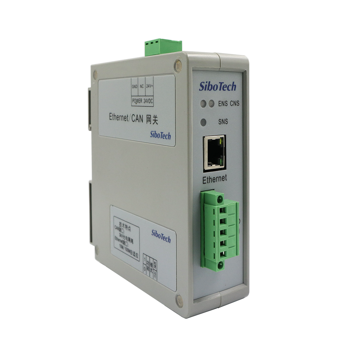 CANopen/ EtherNet IP網(wǎng)關(guān) ENC-310 V2.4