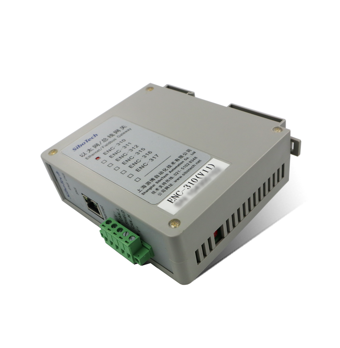 CANopen/ EtherNet IP網(wǎng)關(guān) ENC-310 V2.4