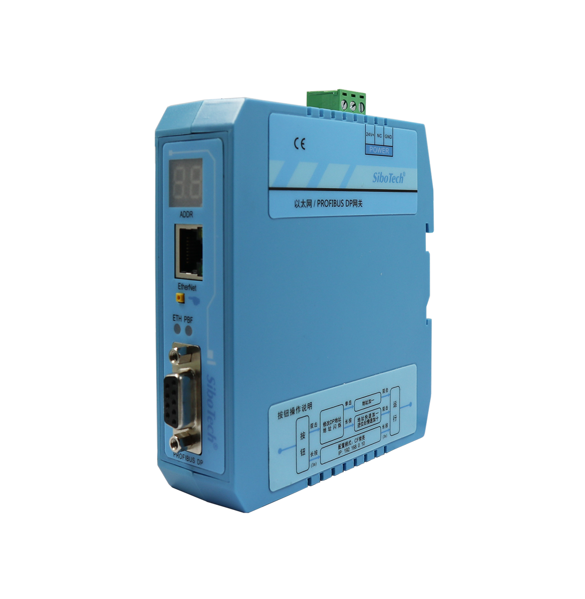 Modbus TCP / PROFIBUS DP網(wǎng)關(guān) EP-321MP V4.4