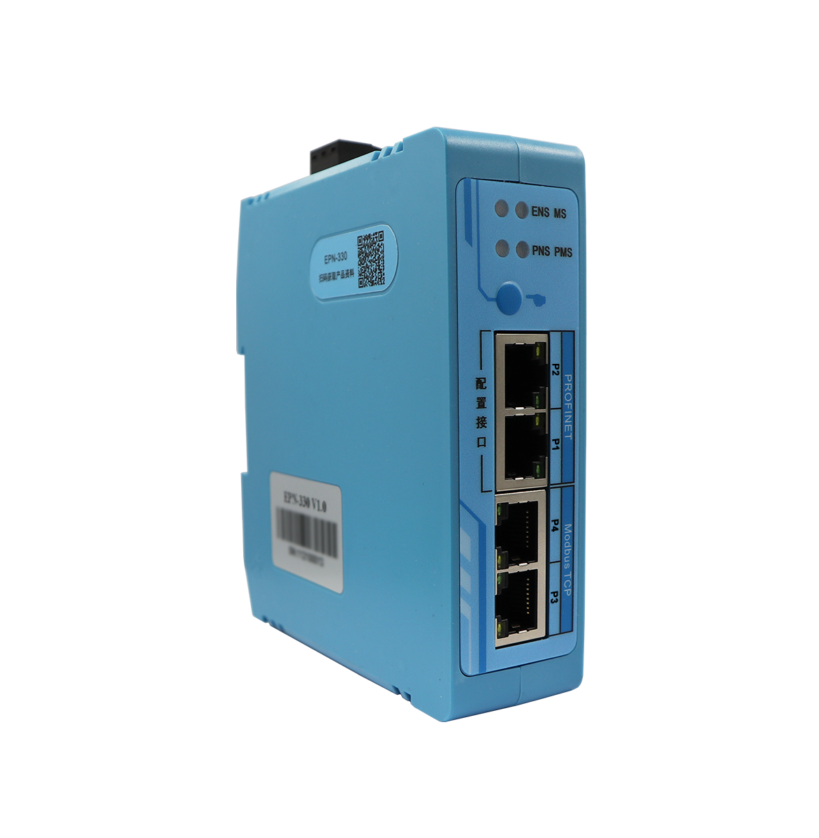Modbus TCP/PROFINET網(wǎng)關(guān) EPN-330 V2.0