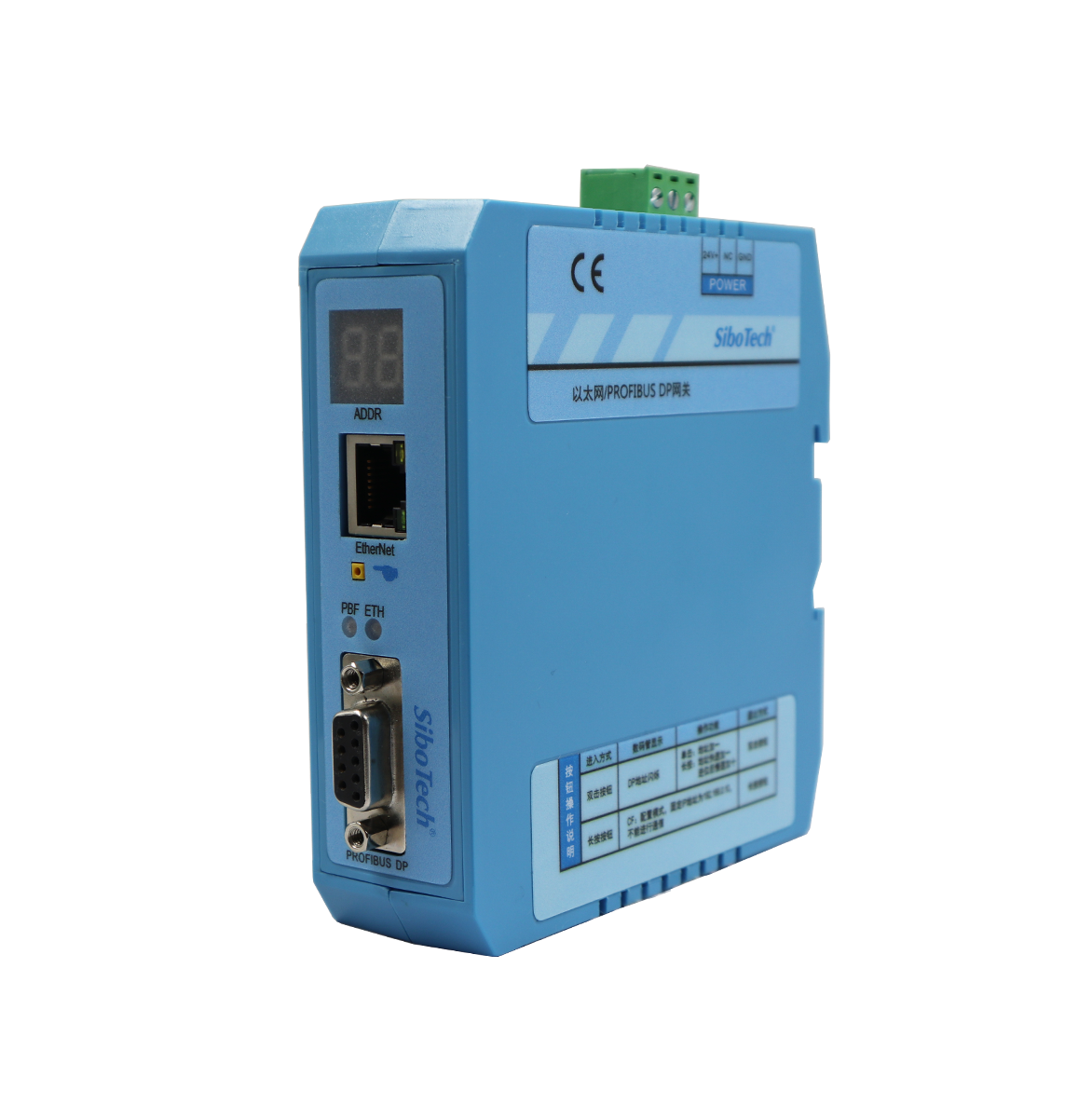EtherNet/IP從站-PROFIBUS DP從站網(wǎng)關(guān) EPS-320IP