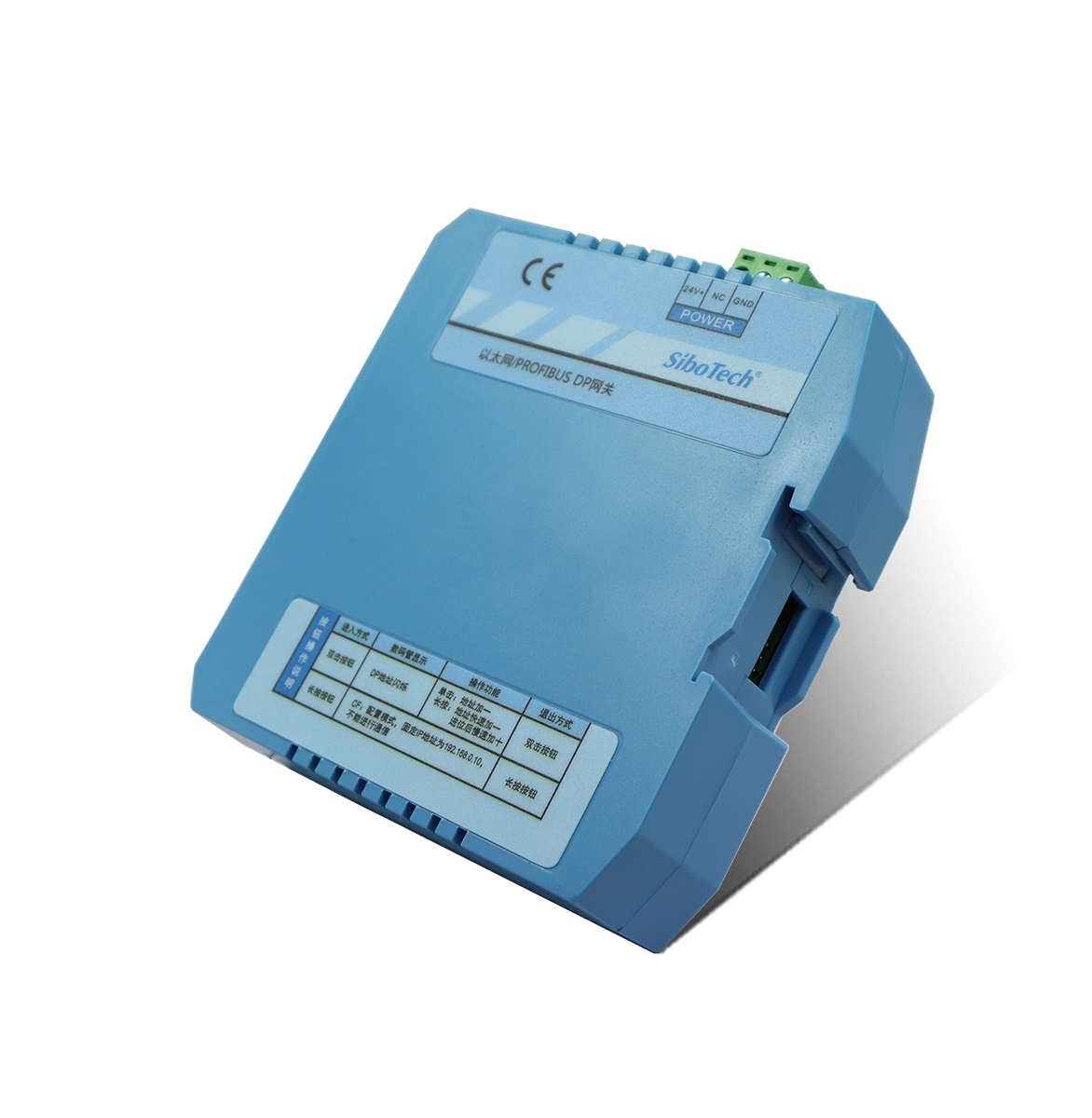 EtherNet/IP從站-PROFIBUS DP從站網(wǎng)關(guān) EPS-320IP