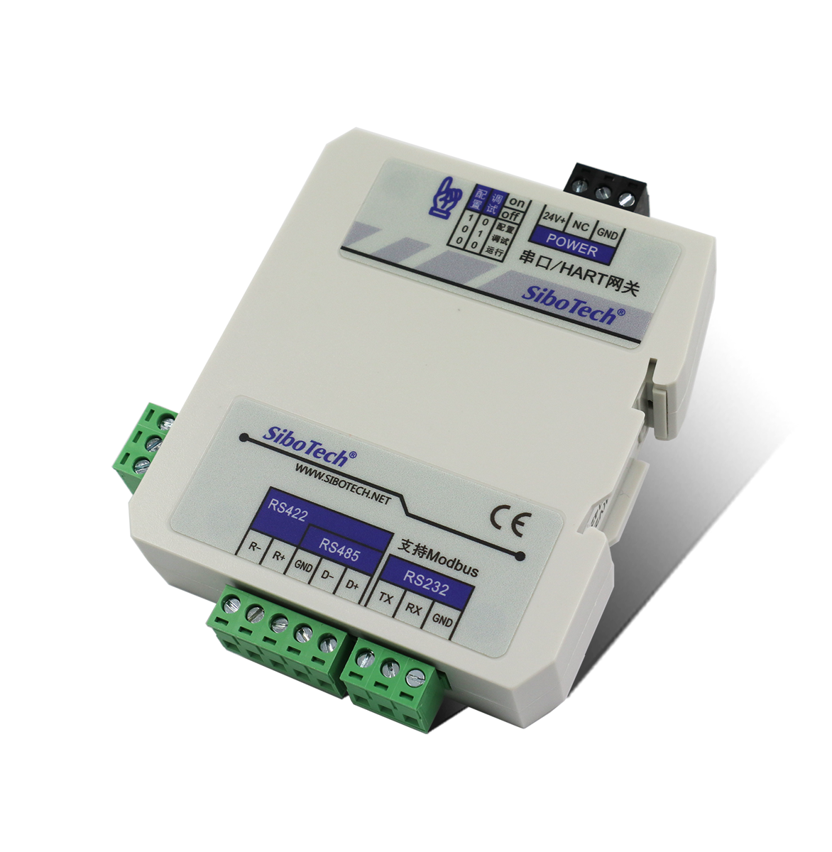 HART/Modbus網關 HTM-611 V3.4