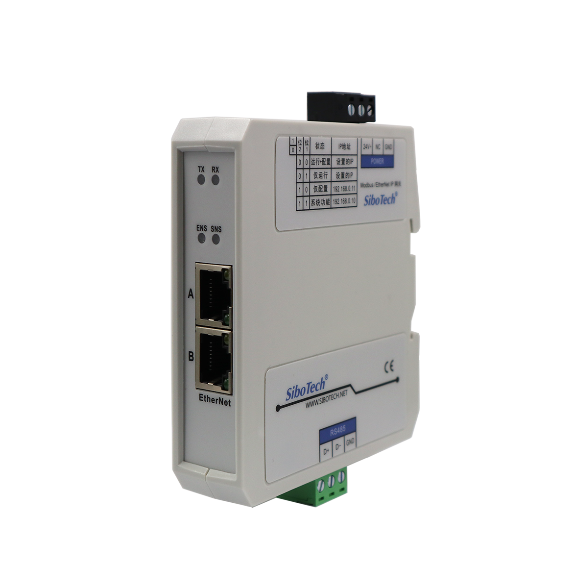 EtherNet/IP （雙網(wǎng)口）/串口 網(wǎng)關(guān) MEC-325 V3.6