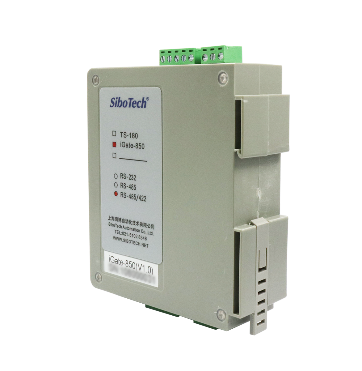 Modbus/IEC61850網(wǎng)關 iGate-850 V13